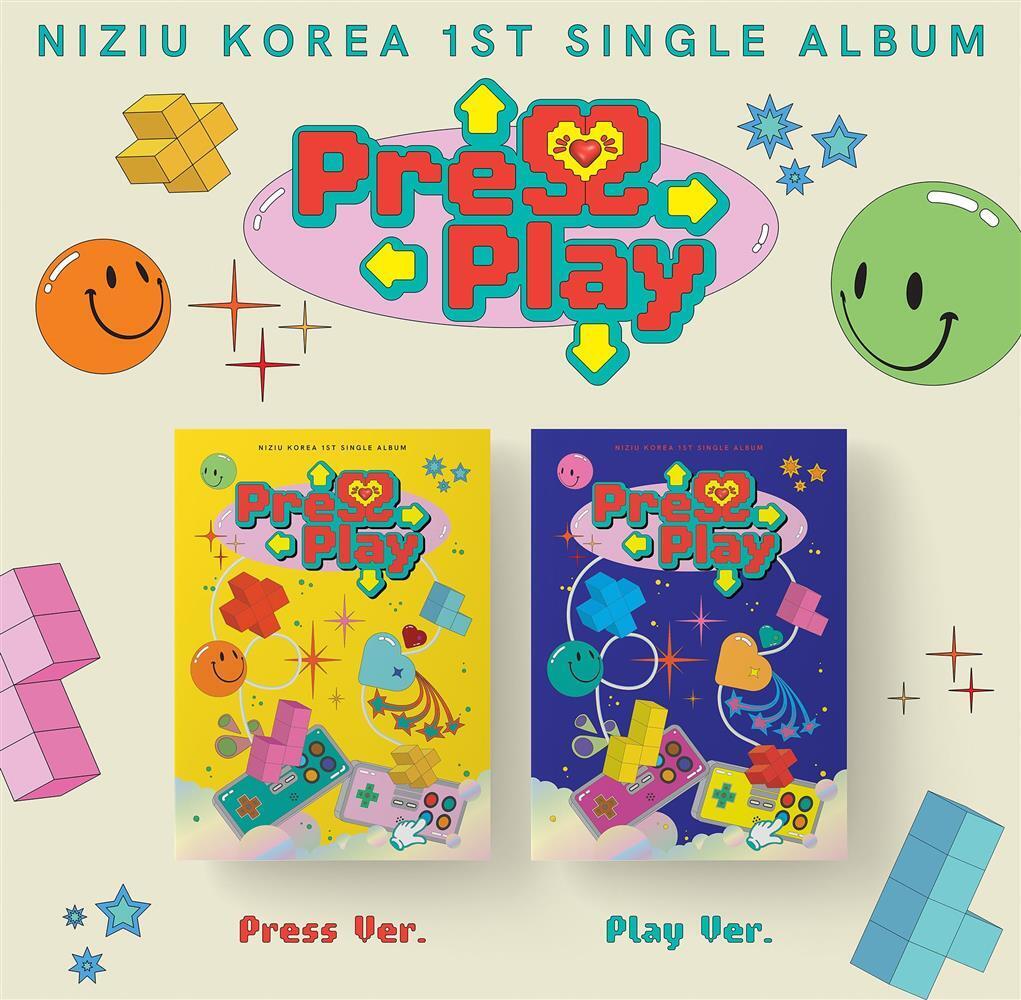 Press Play - Niziu (Audio Cd)