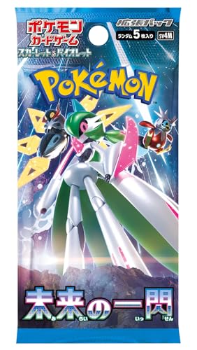 Pokemon (1 Confezione) Gioco Di Carte Tcg Japanese Scarlet & Violet Sv4M Future Flash Booster (5 Carte Per Confezione)
