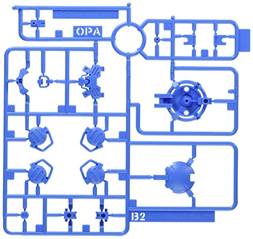 Bandai- Model Kit, Multicolore, Bas5057813