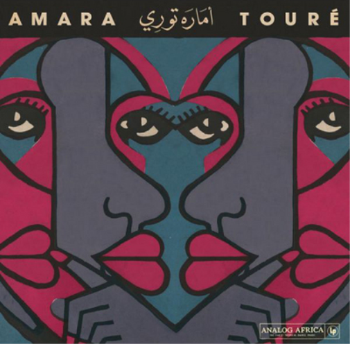 Amara Toure Singles Collection 1973-1976 (Vinyl LP) 12" Album