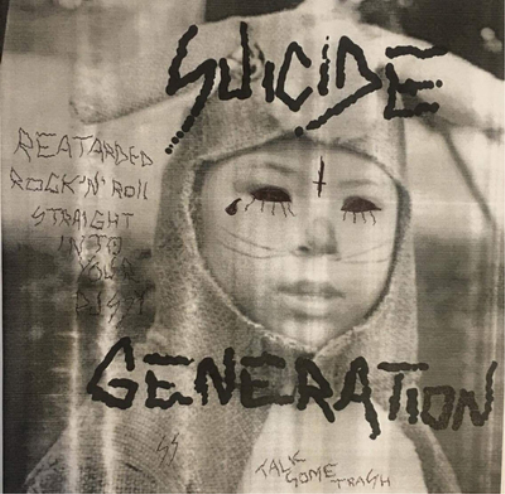 Suicide Generation 1st Suicide (Vinyl LP) 12" Album
