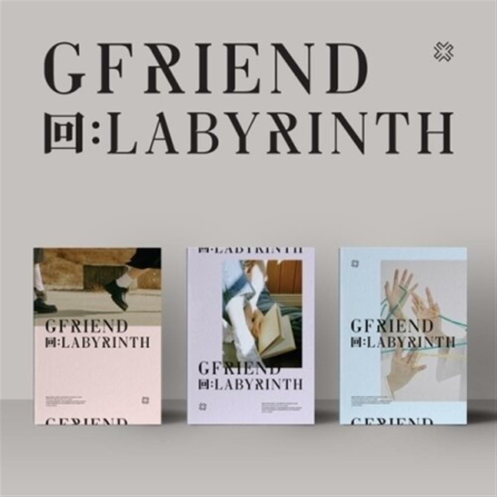 Labyrinth (Random Cover) - Gfriend (Audio Cd)