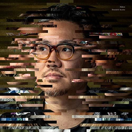 Makoto Tomodachi Sessions CD NHS362CD NEW