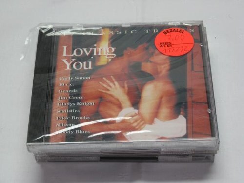 Various Loving You (CD)