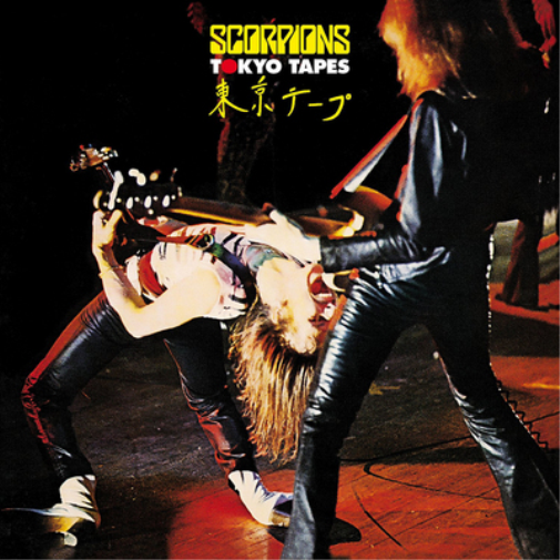 Scorpions Tokyo Tapes (Vinyl LP) 12" Album with CD