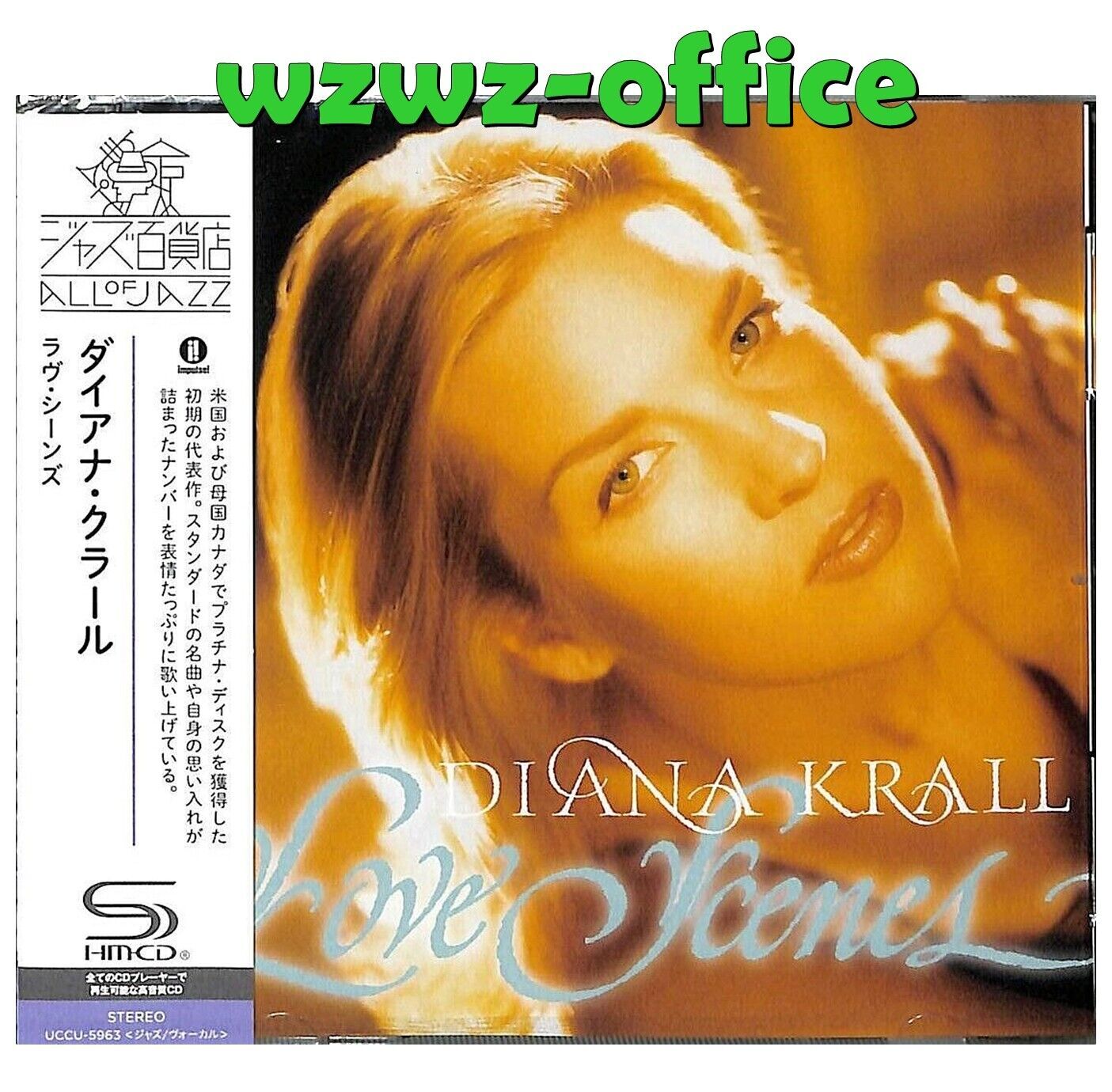 Diana Krall SIGILLATO NUOVISSIMO CD (SHM-CD) "Love Scenes" 2 tracce bonus...