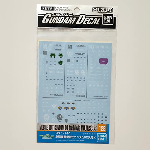 Gundam Decal No.128 Hg 1/144 Scale Mobile Suit Gundam 00 (Double O) General Purpose 2