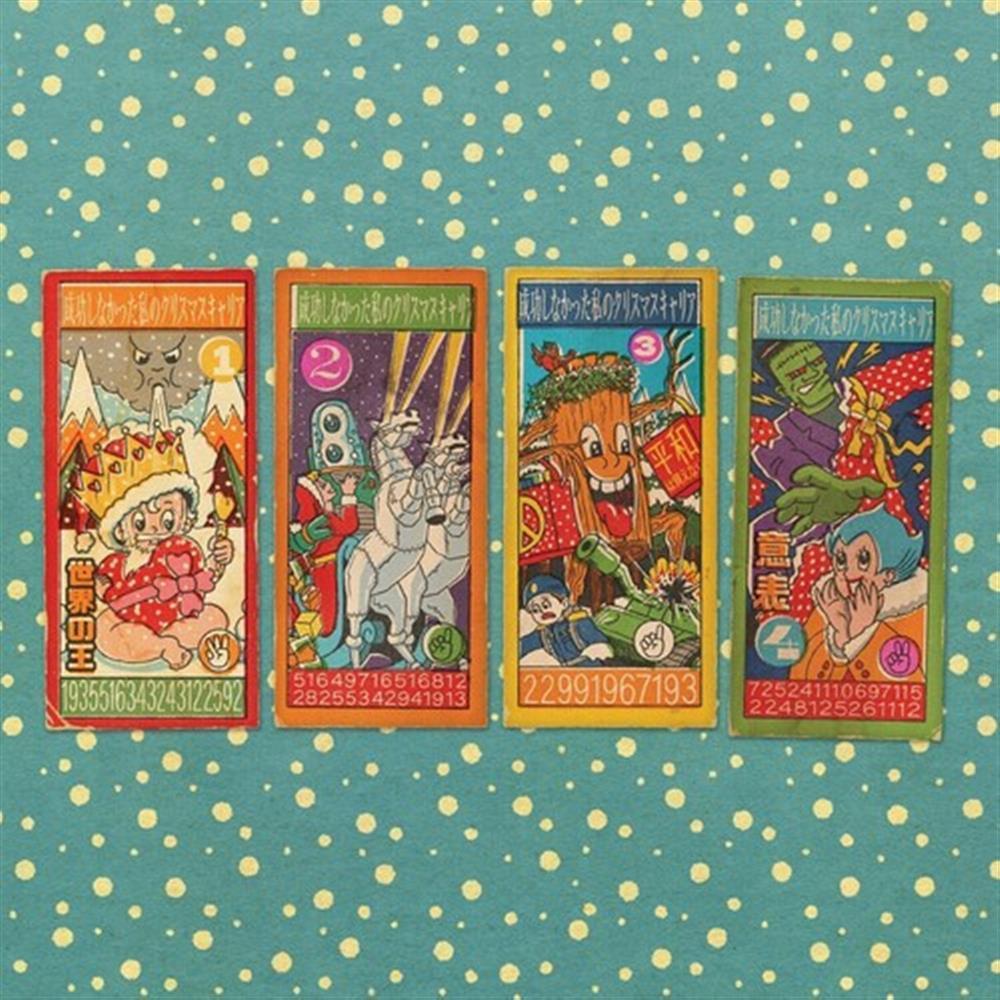 My Failed Christmas Career: Vol 1 - Andy Partridge (Audio Cd)