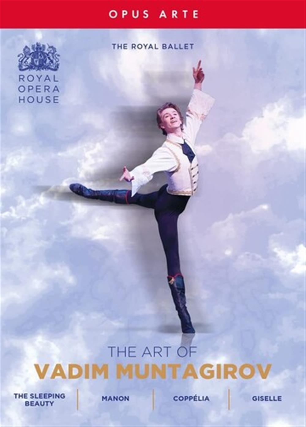 Vadim Muntagirov: The Art Of (4 Dvd) - AA.VV.