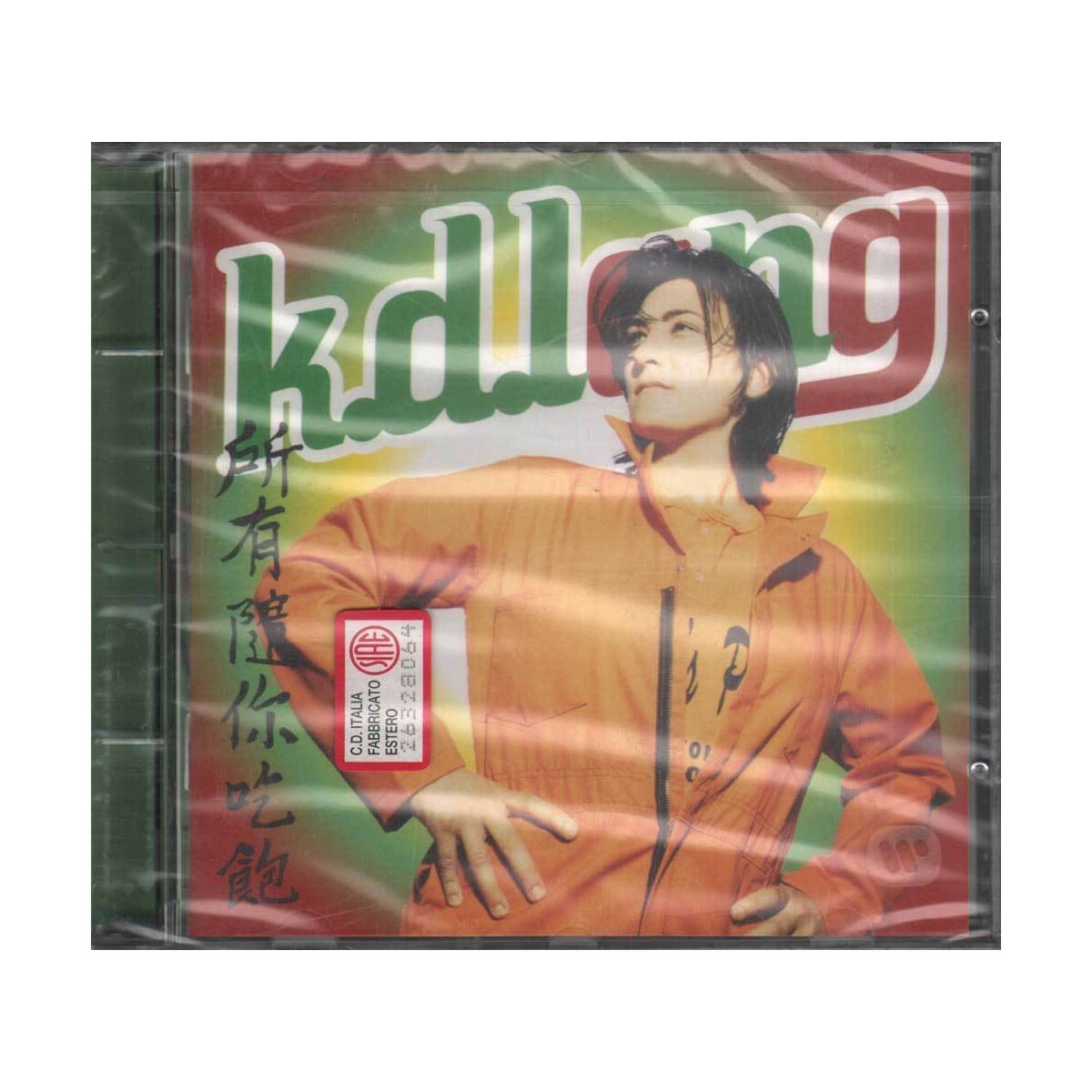 k.d. lang‎ ‎‎CD All You Can Eat / Warner Bros ‎Sigillato 093624603429