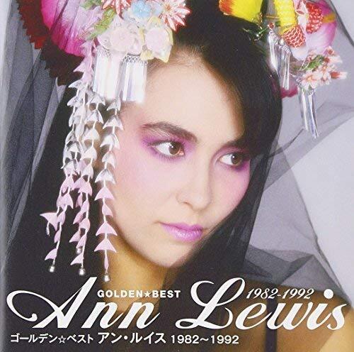 Ann Lewis Golden Best Ann Lewis 1982-1992 (CD)
