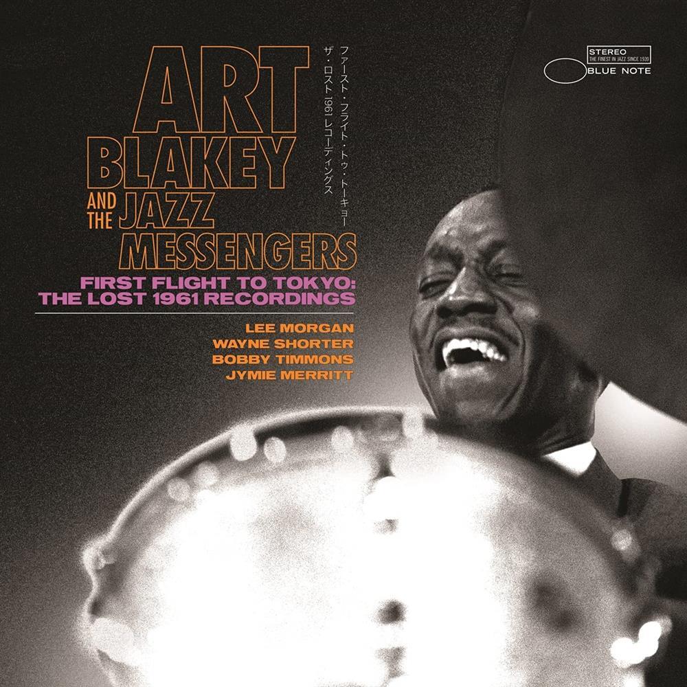 First Flight To Tokyo 1961 (2 Cd) - Art Blakey & The Jazz Messengers (Audio Cd)