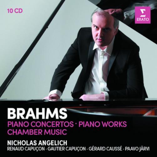 Johannes Brahms Brahms: Piano Concertos/Piano Works/Chamber Music (CD) Box Set