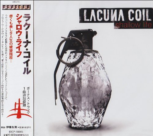 Lacuna Coil Shallow Life (CD)