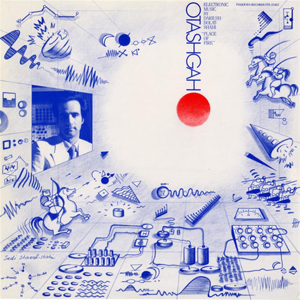 Otashgah: Place Of Fire - Dariush Dolat-Shahi (Audio Cd)