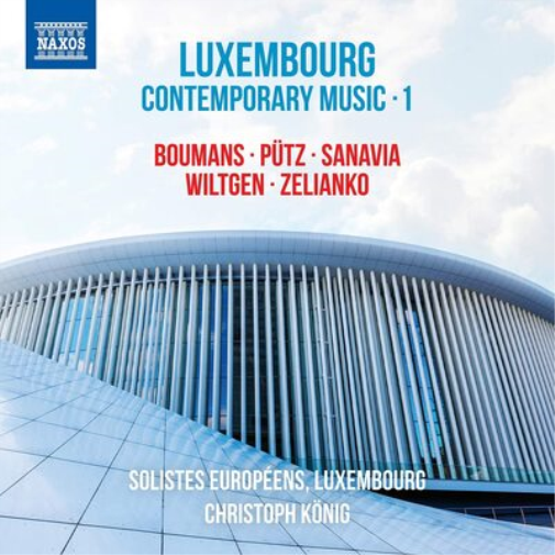 Ivan Boumans Luxembourg Contemporary Music - Volume 1 (CD) Album