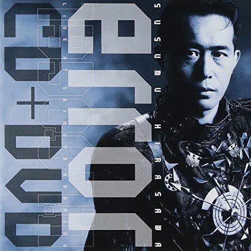 Susumu Hirasawa Errore Live At Shibuya Public Hall 1990 Shm-Cd + UPCY-6934 Nuovo
