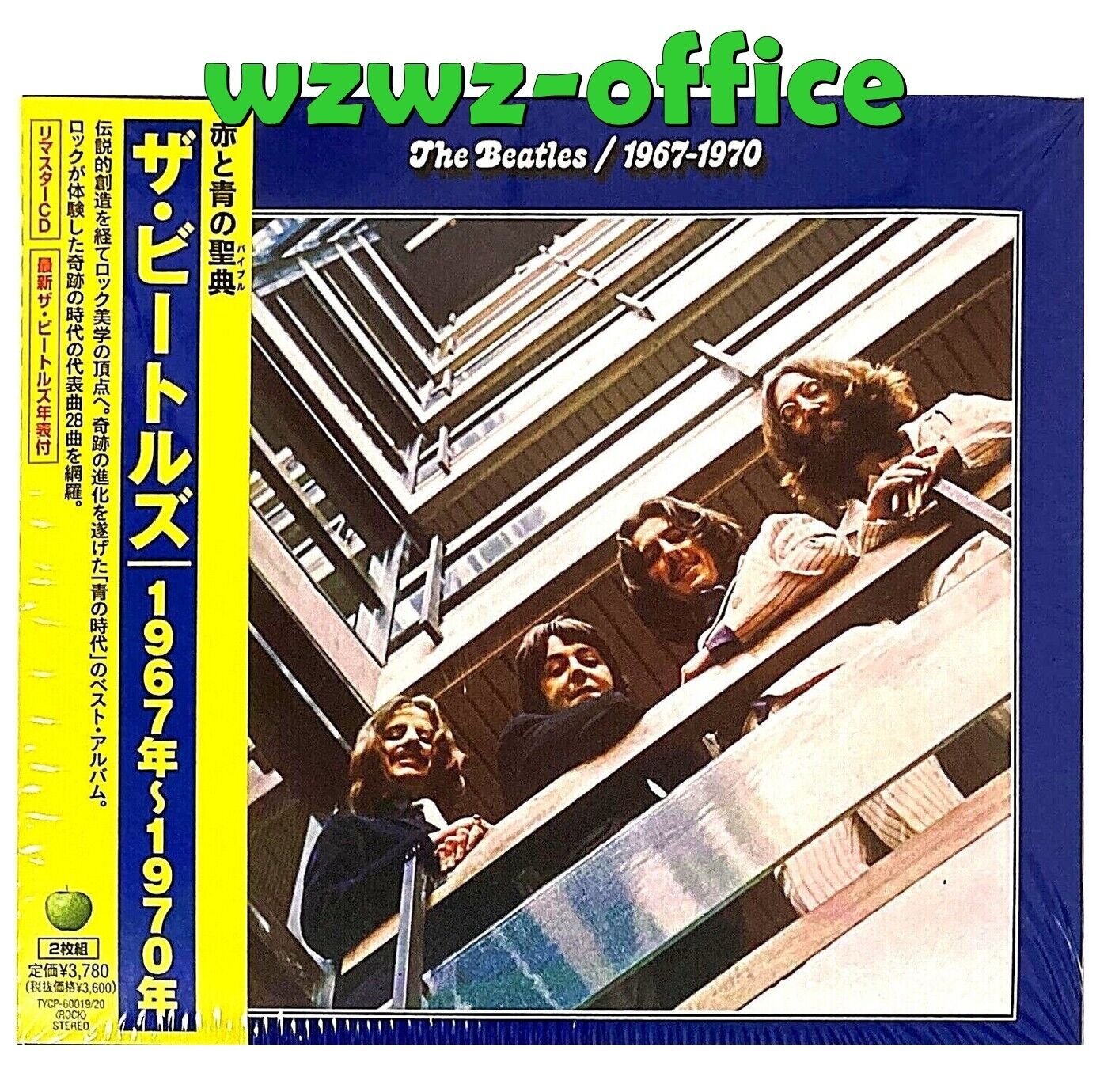 The Beatles SIGILLATO NUOVISSIMO 2CD "1967-1970" Blue Digipak Japan OBI E