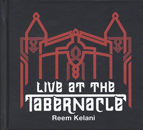 Reem Kelani Live At the Tabernacle Double CD CFCD050 NEW