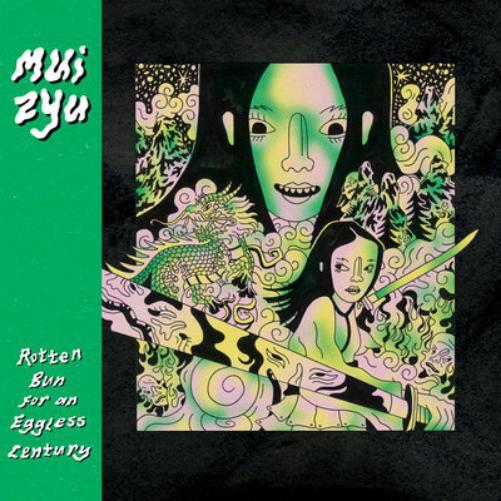 mui zyu Rotten Bun for Eggless Century (Vinyl LP) 12" Album Coloured Vinyl