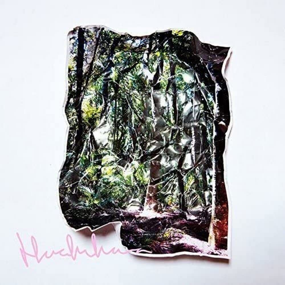 Korallreven Here In Iowa 7 Inch Vinyl NEW