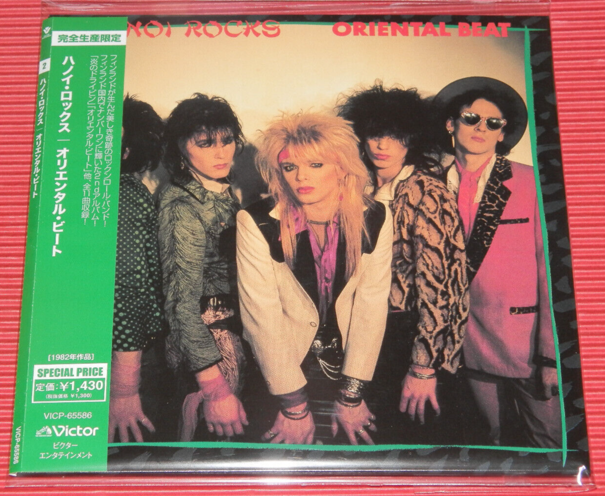 HANOI ROCKS ORIENTAL BEAT JP MINI LP CD