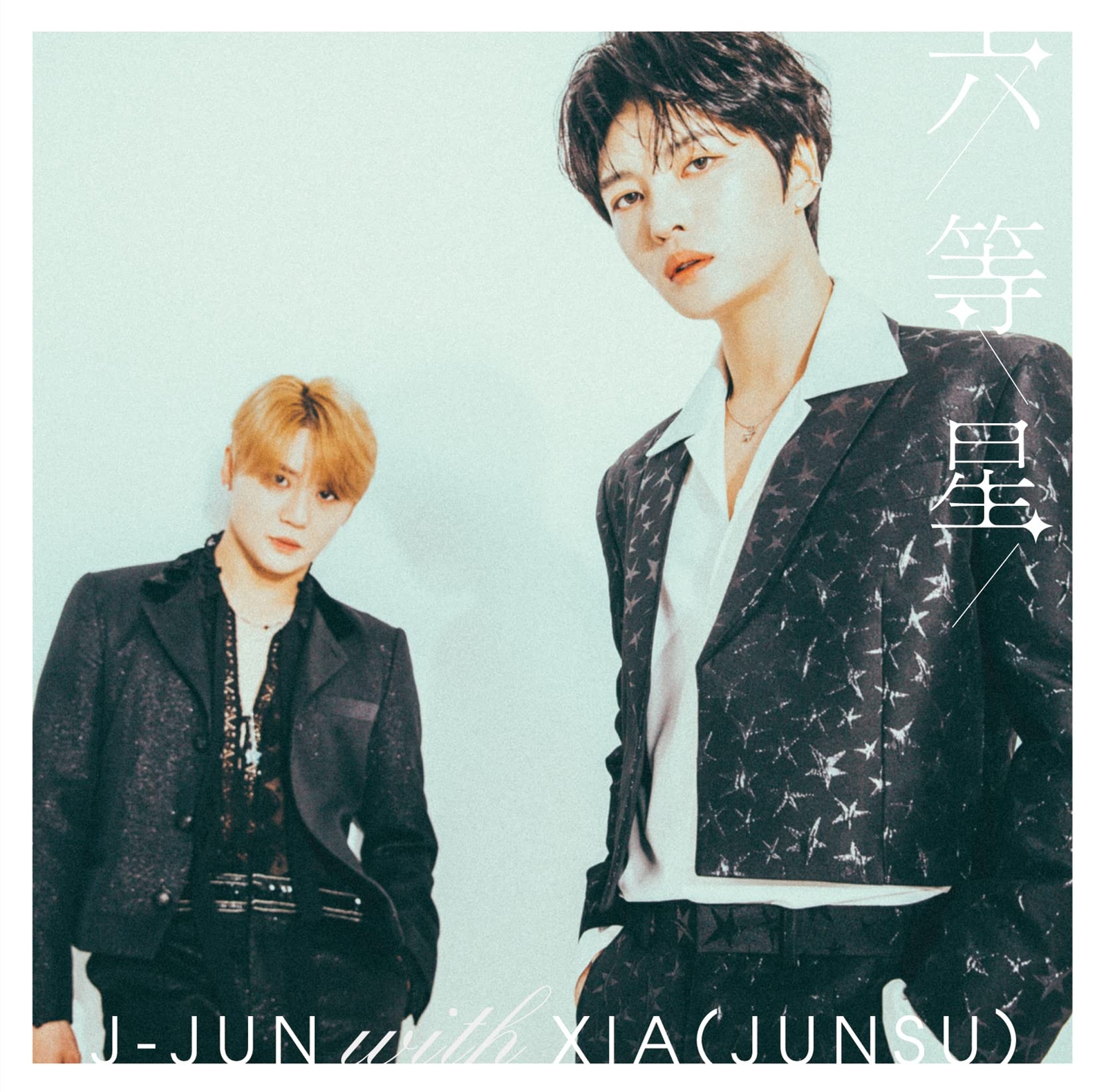 J-JUN with XIA(JUNSU) Rokutosei Type B] (CD)
