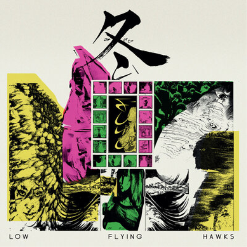 Low Flying Hawks Fuyu (CD) Album