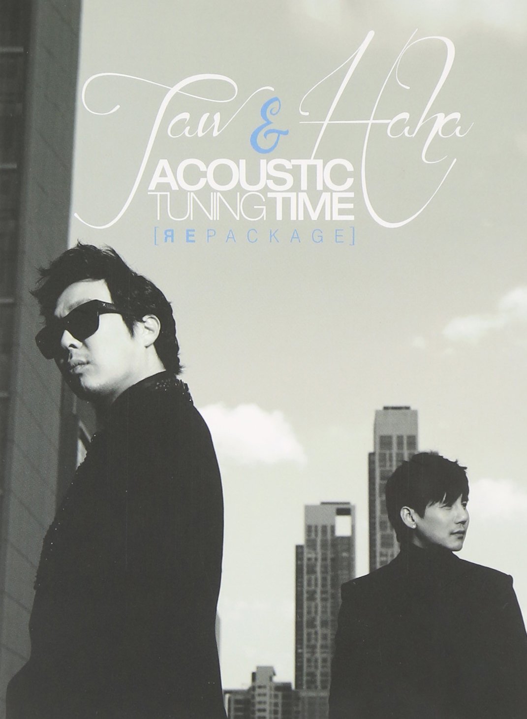 Taw & Haha Wire to Wire (CD)