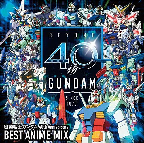 [CD] Gundam 40th Anniversario Best Mix Nuovo Da Giappone