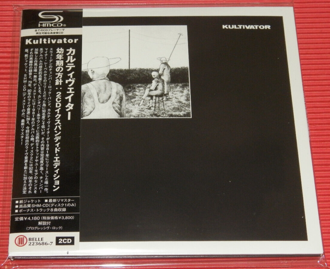 KULTIVATOR Barndomens Stigar GIAPPONE MINI LP SHM CD + CD BONUS