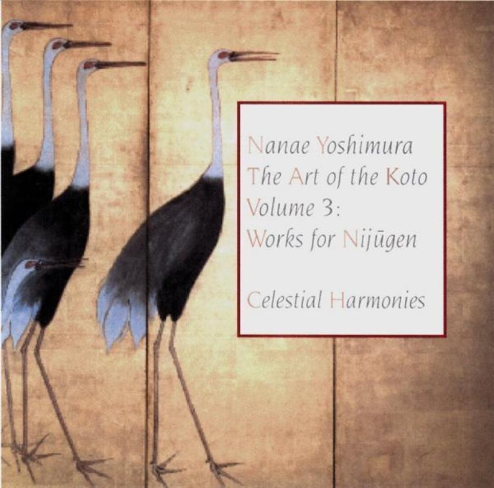 The Art Of The Koto 3 - Nanae Yoshimura (Audio Cd)