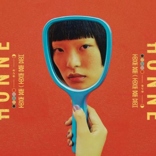 HONNE Love Me/Love Me Not (Vinyl LP) 12" Album