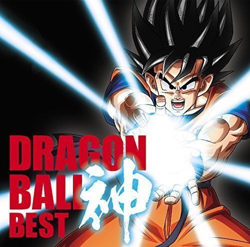 [CD] Dragon Ball Anime 30th Anniversario: Kami Best (Normale Edizione)