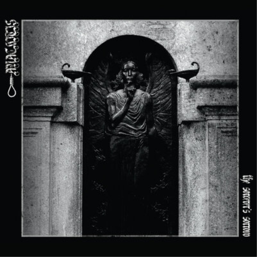 Anachitis The Sorcerer's Sorrow (Vinyl LP) 12" Album