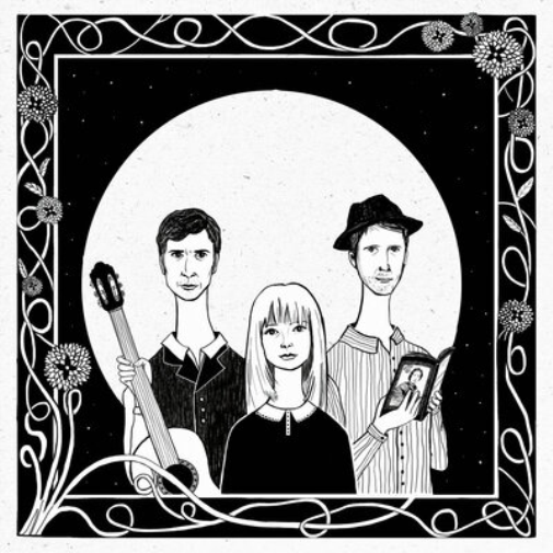 Lia Pamina E Os Peregrino Lúa Descolorida: Tributo a Rosalía De Castr (Vinyl LP)