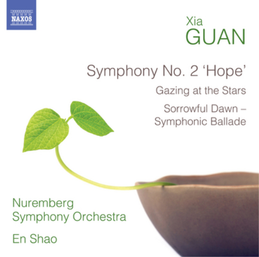 Xia Guan Xia Guan: Symphony No. 2 'Hope' (CD) Album