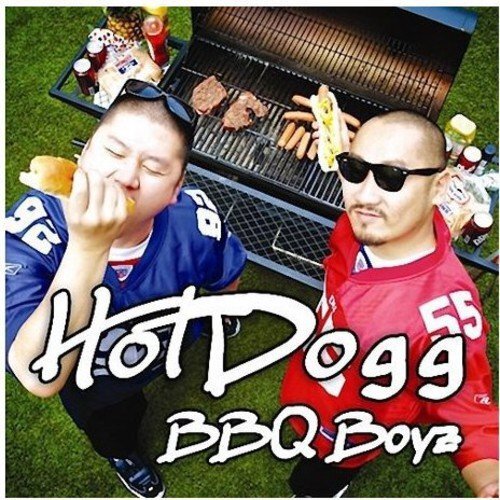 BBQ Boyz BBQ Boyz (CD)