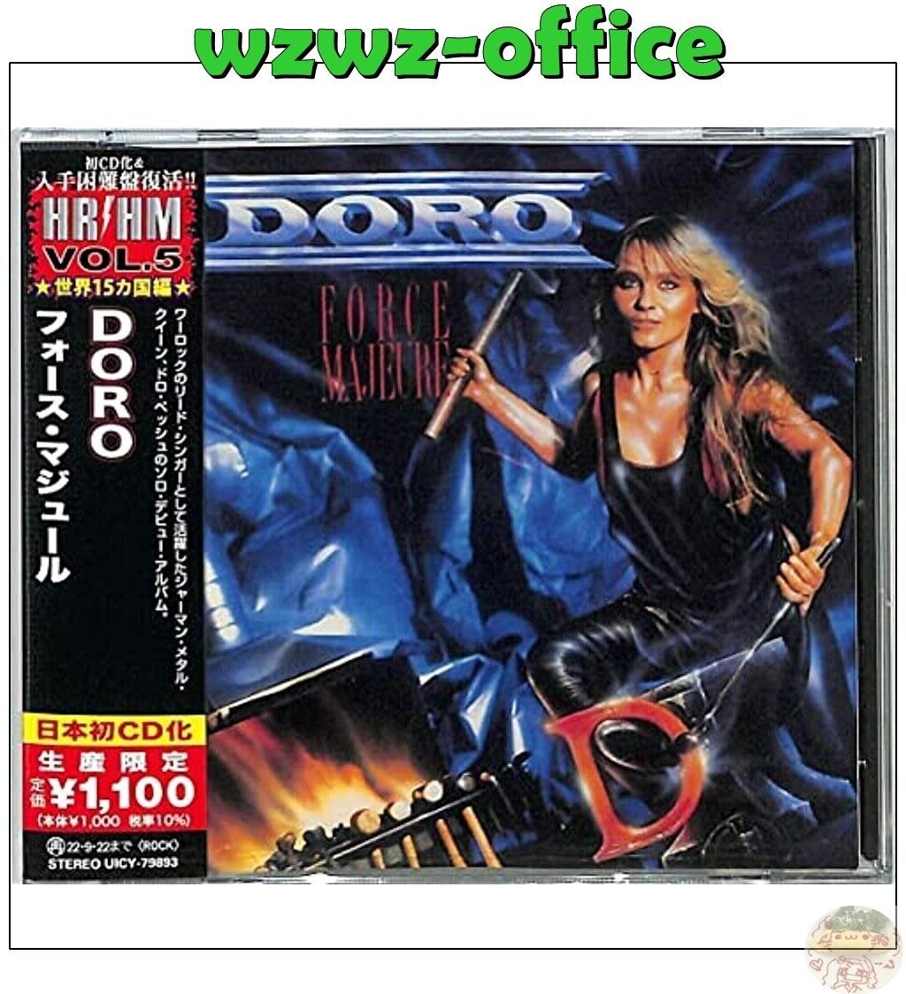 2022M HR/HM 1000 DORO Forza Maggiore GIAPPONE CD