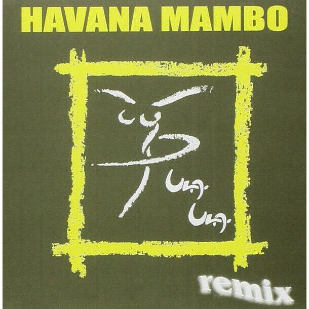 Hasta El Amanecer (Cd)