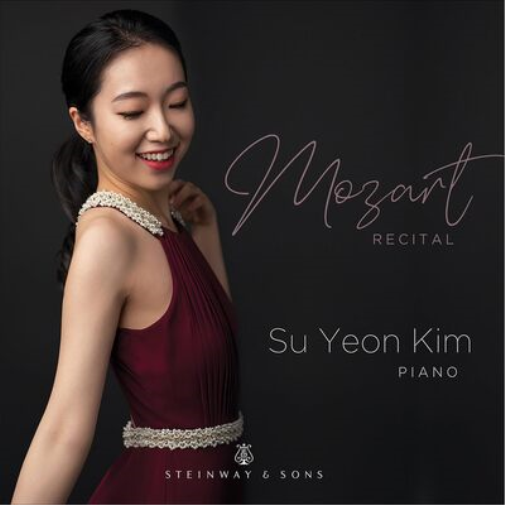 Wolfgang Amadeus Mozart Su Yeon Kim: Mozart Recital (CD) Album