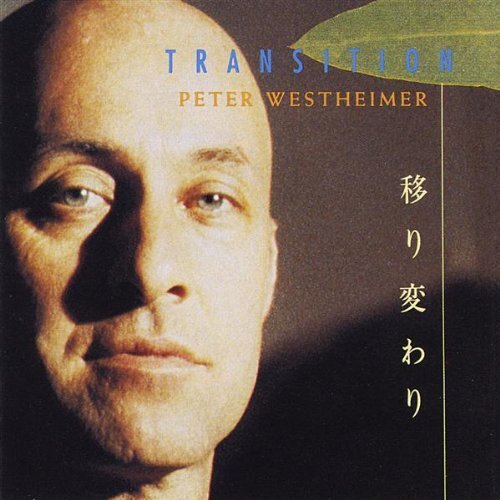 Peter Westheimer Transition (CD)