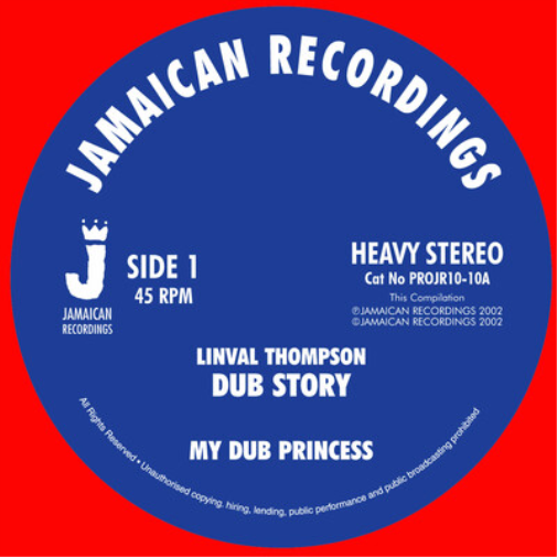 Linval Thompson My Dub Princess (Vinyl LP) 10" Single