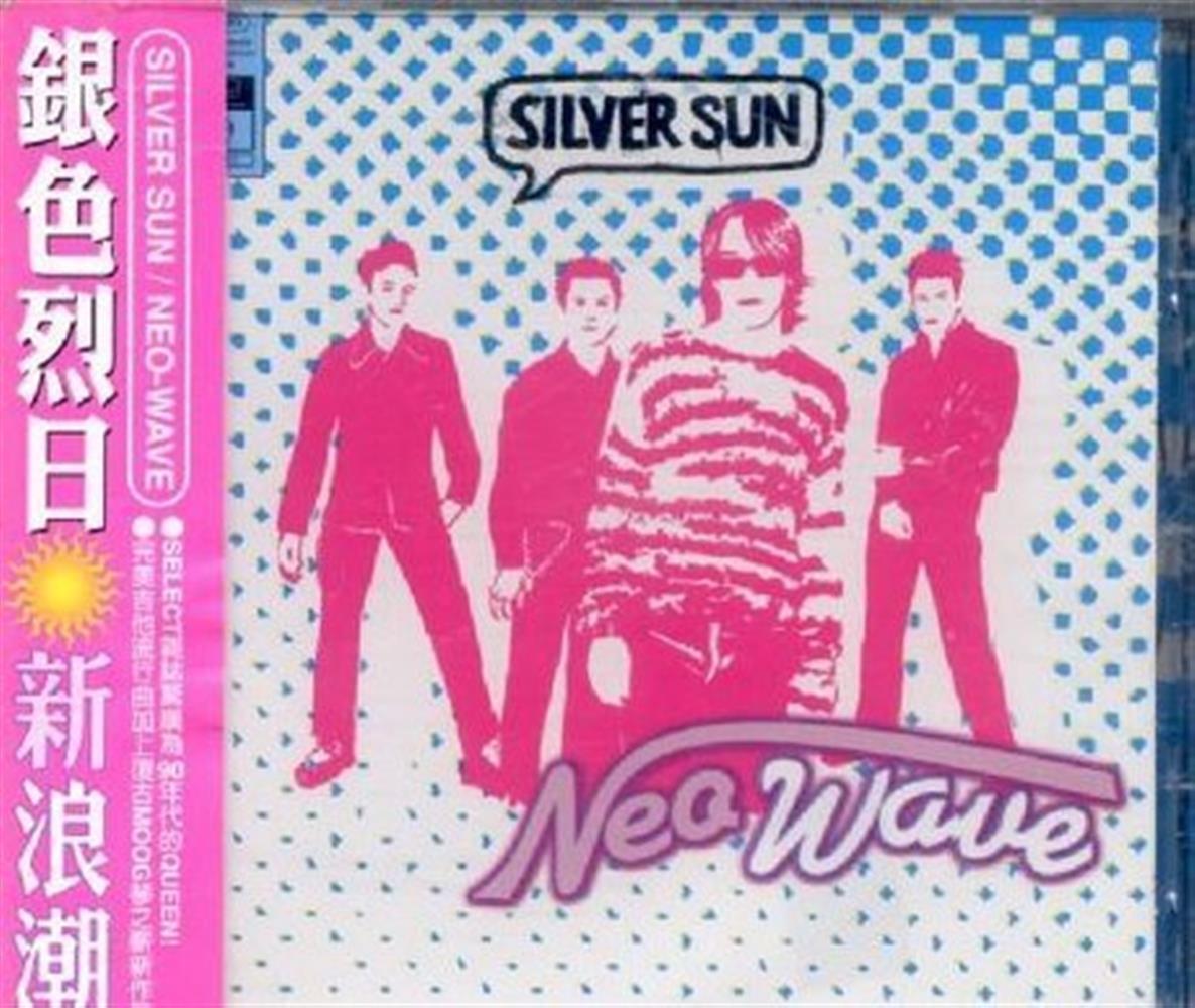 Neo Wave - Silver Sun (Audio Cd)