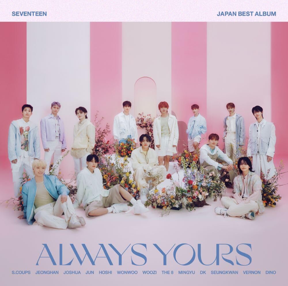 Seventeen Always Yours - Japan Best Album (CD)