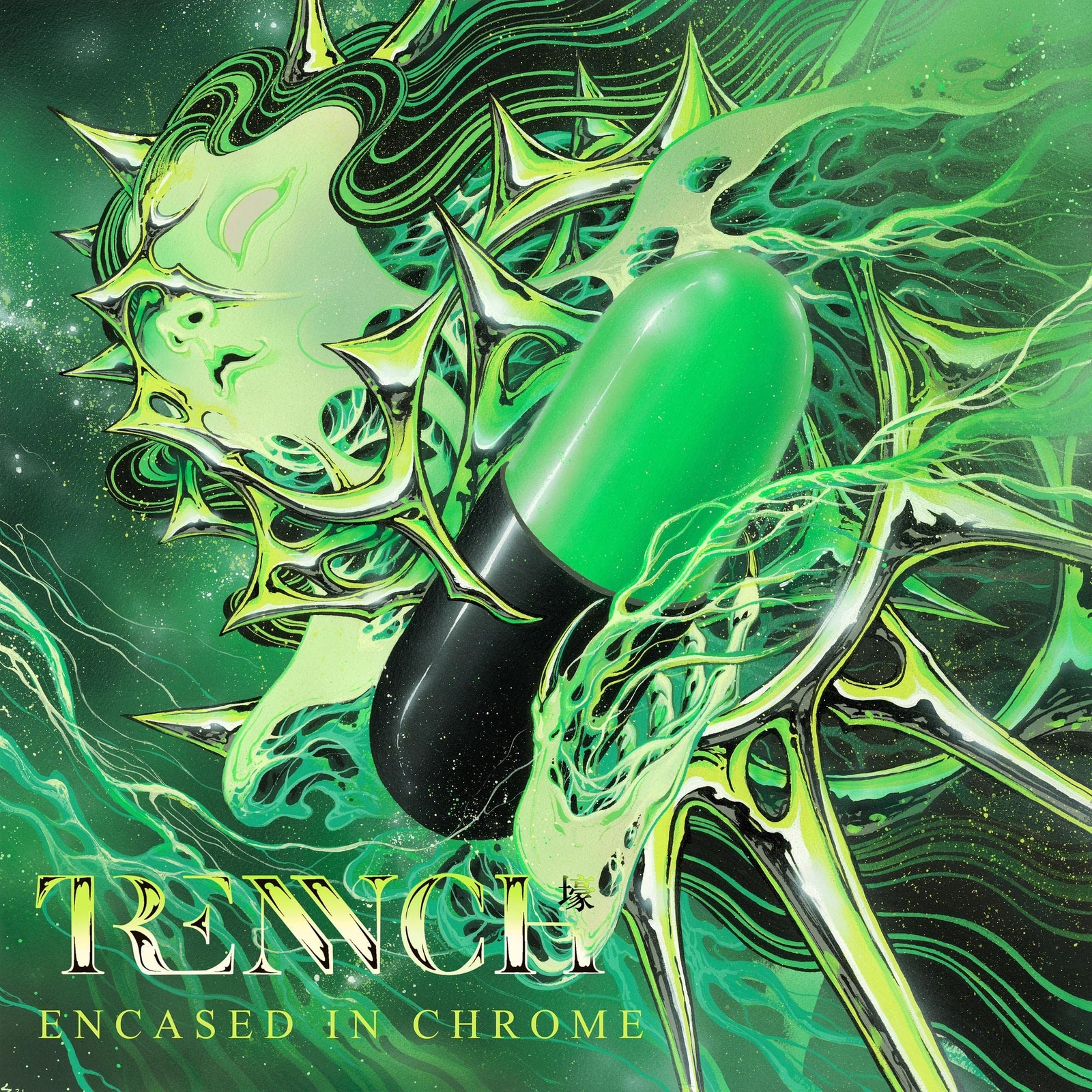 Trench Encased In Chrome  Explicit Lyrics (Vinyl LP)
