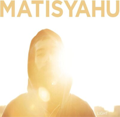 Matisyahu Light (Vinyl LP) 12" Album