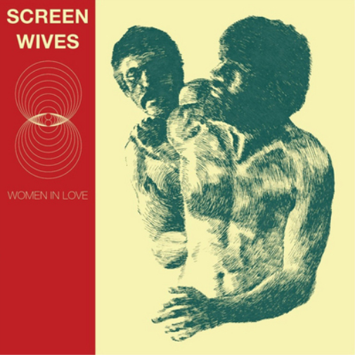 Screen Wives Women in Love (Vinyl LP) 12" Album