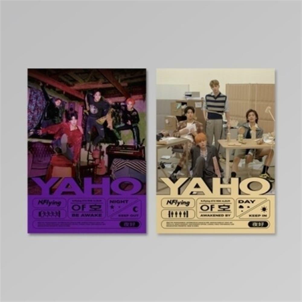 Yaho (Random Cover) - N.Flying (Audio Cd)