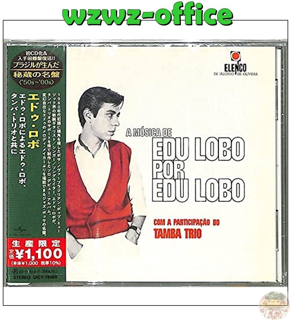EDU LOBO A Musica De Edu Lobo Por Edu Lobo Com A Participacao Do JAPAN CD